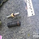граната вр