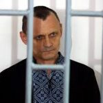 карпюк