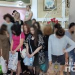порностудия