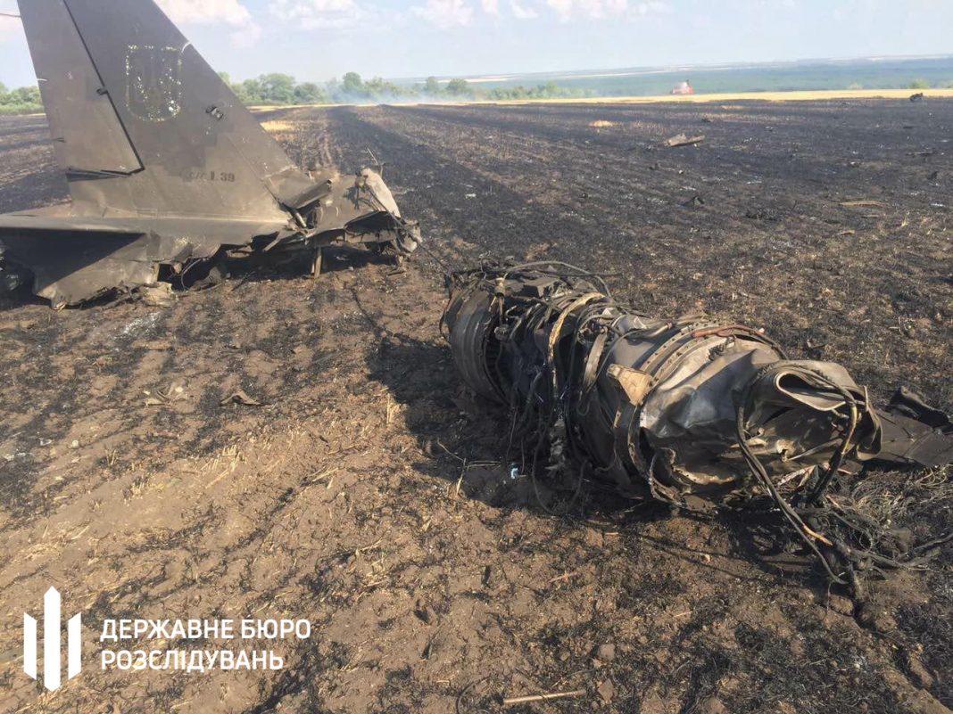 Circumstances Of L-39 Training Aircraft Crash In Kharkiv Oblast Are ...