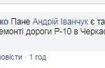 03-3