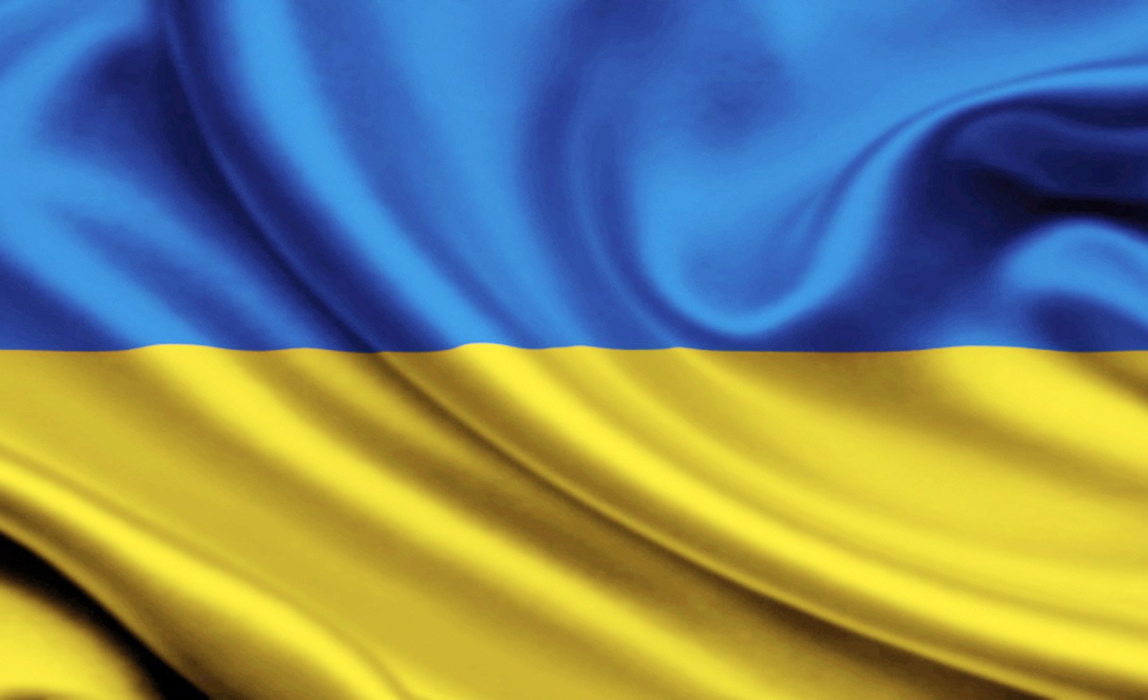 Украинский флаг фон