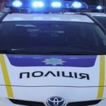 1545131434_policiey-obyavlen-plan-perekhvat