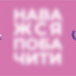 20180919_Colorblock_Social_Media_Set