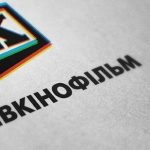 Киевкинофильм