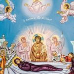 Успение Пресвятой Богородицы