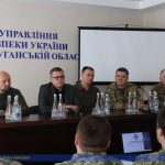 баканов