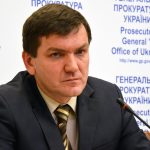 горбатюк