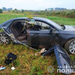 дтп ровенская область 1