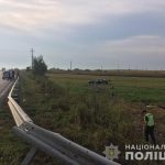 дтп ровенская область