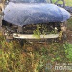 дтп ровенская область 3
