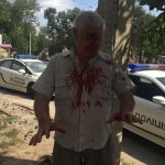 пенсионер