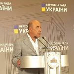 рабинович вз