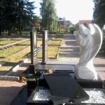 разбили памятник ато 1