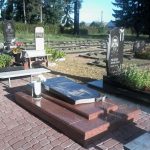 разбили памятник ато