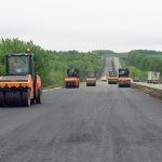 ремпонт
