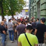 суд блогер активисты