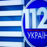 112 Украина