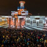 Kyiv Lights Festival