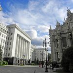 Банковая офис президента