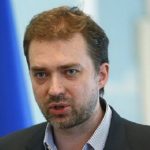 Загороднюк