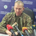 аброськин