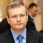 вылкул