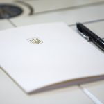 закон украина документі