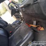 зброя в авто