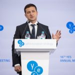 зеленський