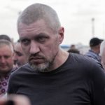 клых