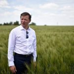 ляшко