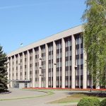 обыск горсовет кривой рог
