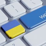 петиция