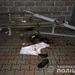 Граната