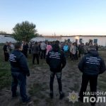 вербування