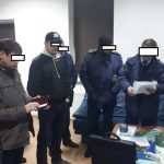 обыски таможня
