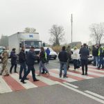 перекрывали трассу