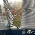 8_11_Вибух