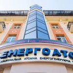 Без названия (1)