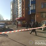 взрыв харьков