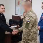 военный