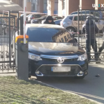 вхрыв харьков