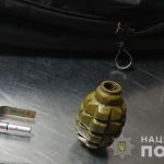 граната