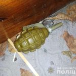 гранатафастів1