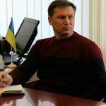 заммэра