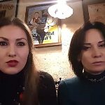зверобой