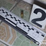 киев