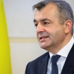 кику