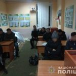 нелегали